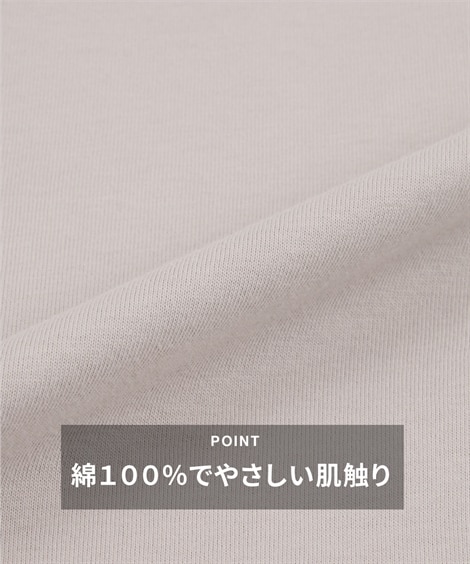 リブ付ミドルウェイト綿１００％オーバーサイズポケット付Tシャツ 通販