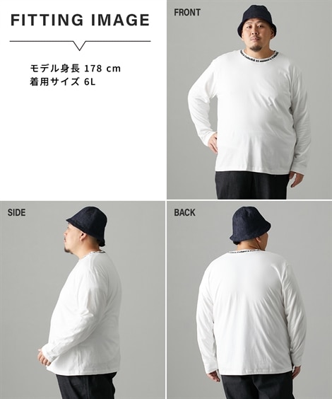 綿１００％ネックロゴ長袖Tシャツ 通販【ニッセン】
