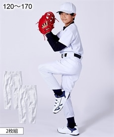 ＜ニッセン＞【子供服】 野球パンツ２枚組（子供服 ジュニア服） 【キッズ】少年野球ウェア・少年野球ウェア用品画像