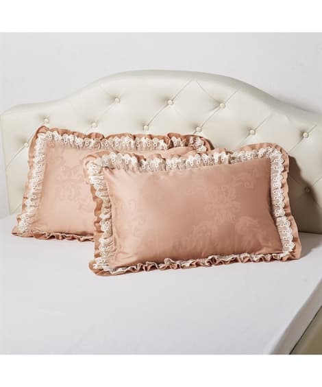 綿混サテン地ダマスク柄フリル付枕カバー（同色２枚組） 枕カバー・ピローパッドの商品画像