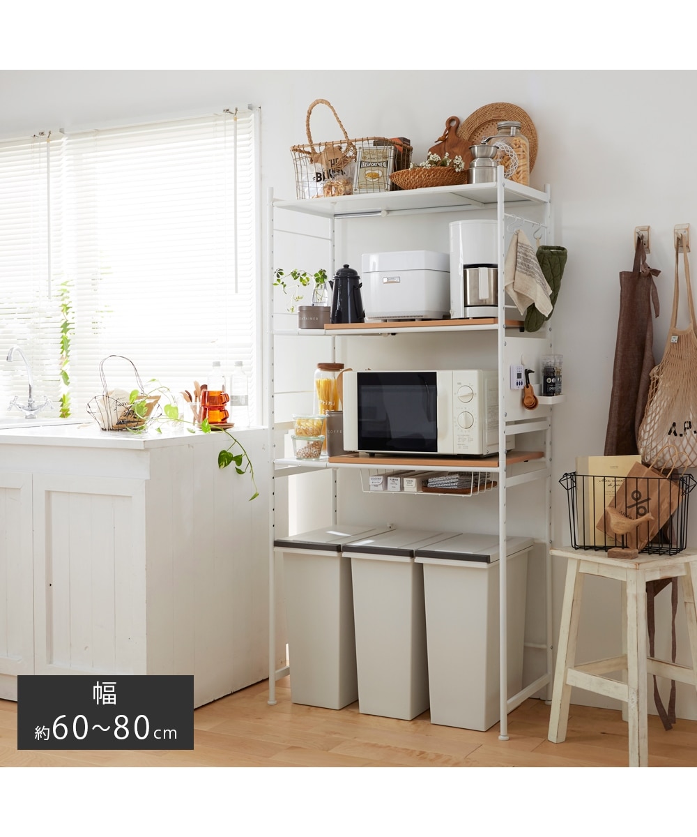 完璧 ❤狭いキッチンスペースも空間を有効活用❣安定感抜群な耐荷重 