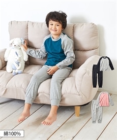 綿100％ 子供 パジャマ 通販【ニッセン】 - 子供服・子供用品