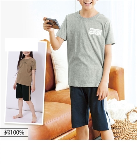 綿１００％脇ラインパンツ半袖ルームウェア（男の子　女の子　子供服　ジュニア服）（パジャマ）