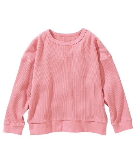 綿100％ワッフル素材長袖Tシャツ(110cm)(ピンク) (Tシャツ・カットソー/子供服・子供用品・キッズ)