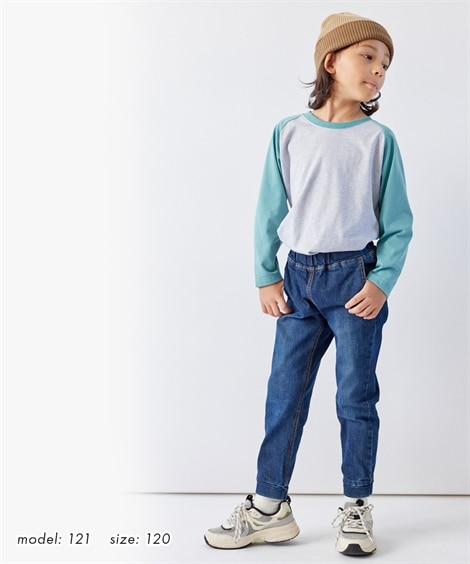 【もっとゆったりサイズ】ストレッチデニムジョガーパンツ（男の子・女の子　子供服・ジュニア服）（パンツ）