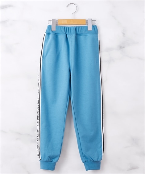 サイドラインパンツ(160cm)(ブルー) (パンツ・ズボン/子供服・子供用品・キッズ)