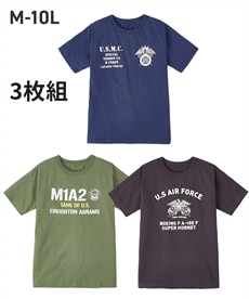 半袖プリントTシャツ3枚組(ミリタリー柄)