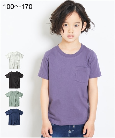綿１００％ポケット付半袖Tシャツ（男の子・女の子　子供服・ジュニア服）（Tシャツ・カットソー）