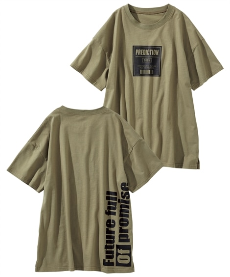 綿100％前後プリントビッグTシャツ(140cm)(カーキ) (Tシャツ・カットソー/子供服・子供用品・キッズ)