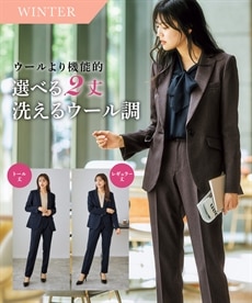 パンツスーツ 通販【ニッセン】 - レディースファッション