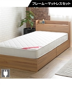 ベッド下が大容量の収納スペースになるロータイプ収納ベッド