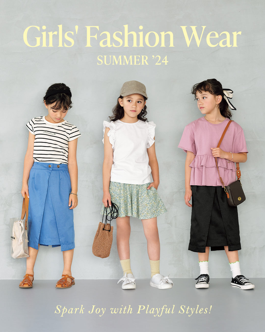 女の子夏ファッションアイテム