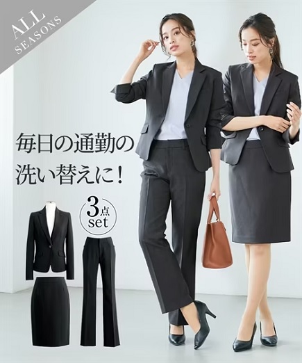 女性営業・営業女子が好感度アップする服装。レディースビジネススーツ