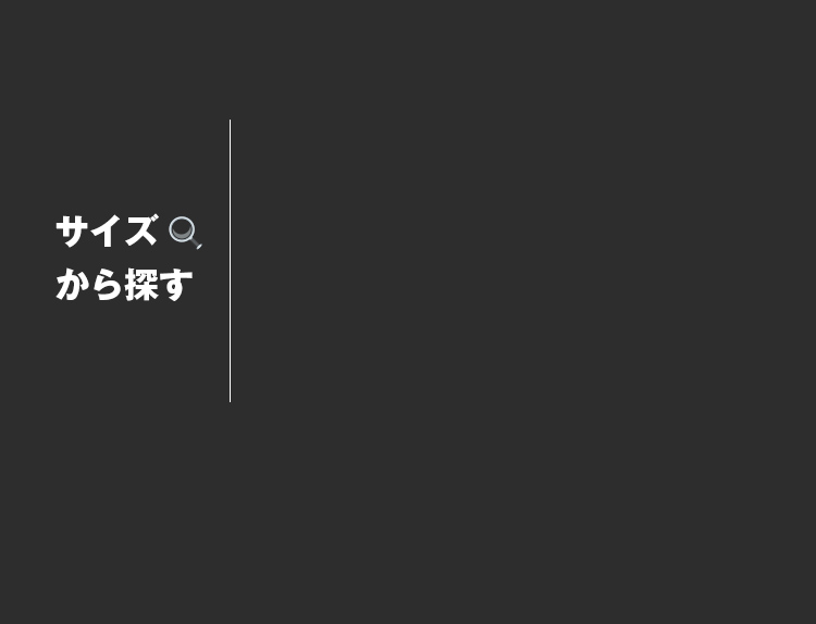 メンズ カジュアルシャツ 通販【ニッセン】 - メンズファッション